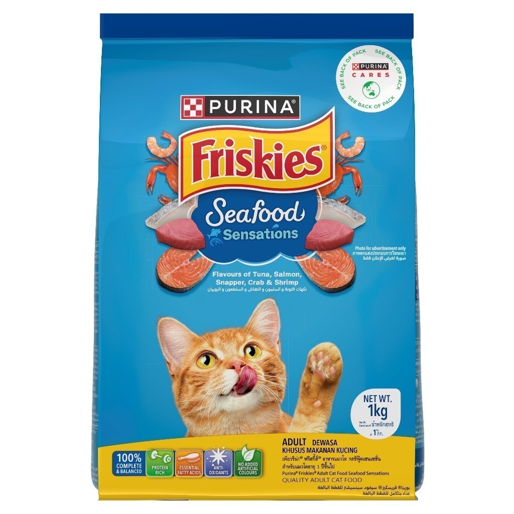 Friskies Cat Dry Food - Meaty Grills & Seafood Flavor, 1kg & 2.5kg Bags - Nutritious Indoor Cat Food for Daily Meals & Treats - Perfect for Adult Cats & Kittens