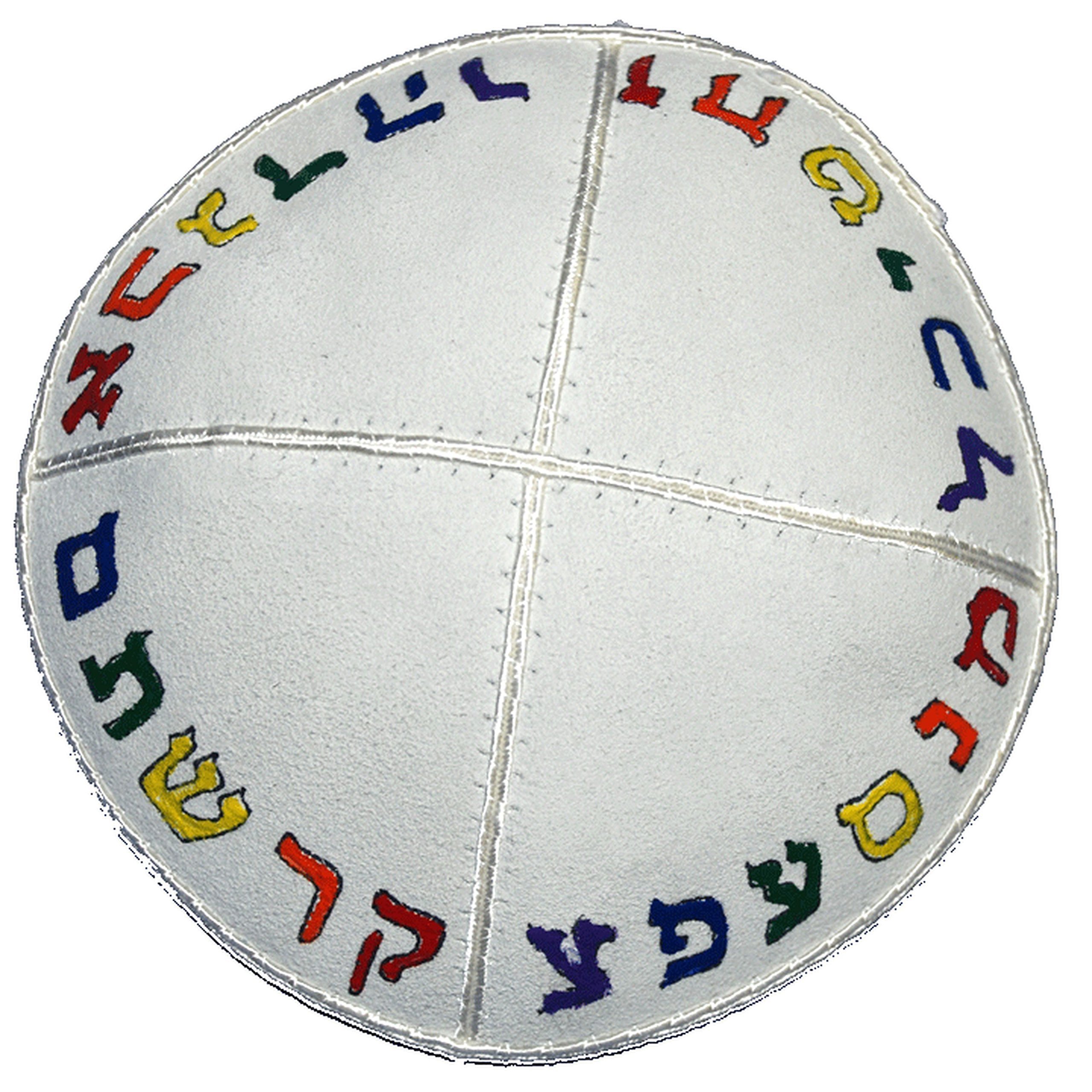 Hand-Painted Kippah (Yarmulke) with Hebrew Alphabet - Elegant Jewish Skullcap for Bar Mitzvah, Synagogue & Religious Ceremonies