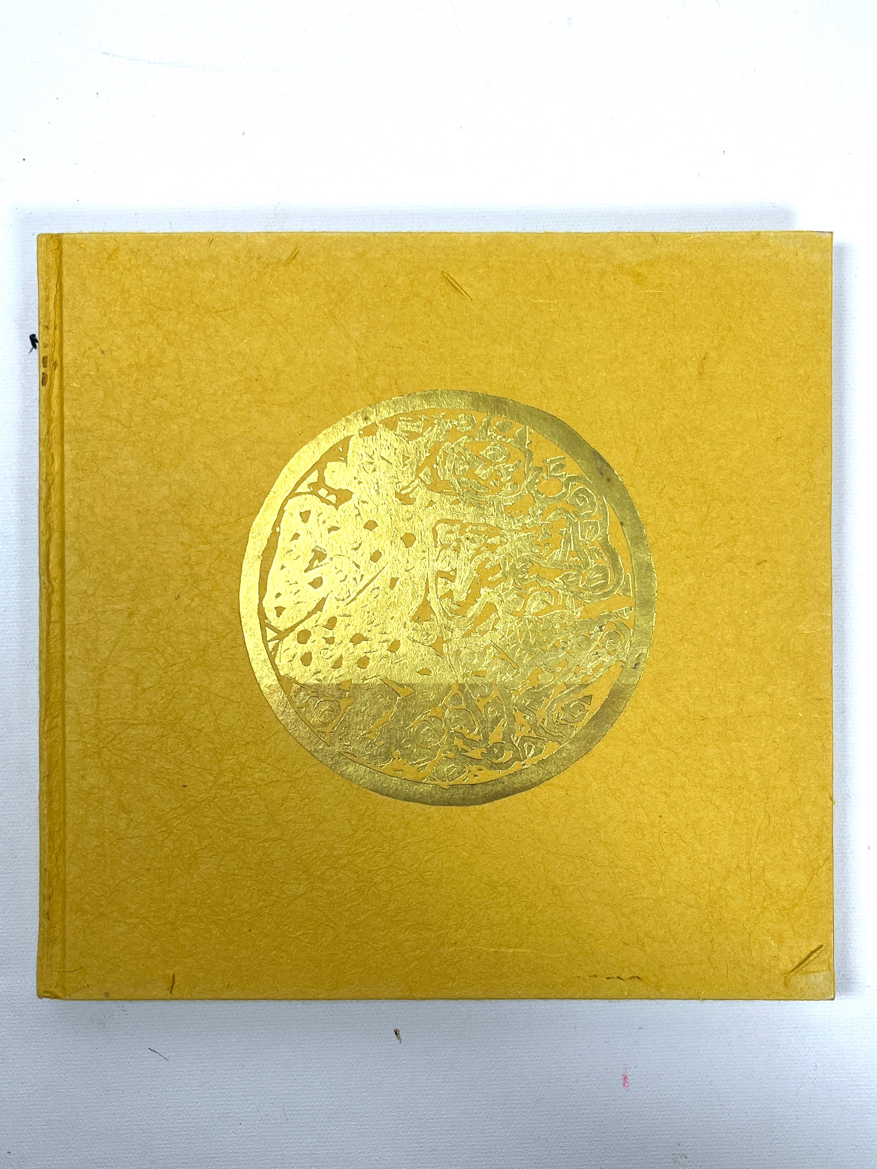 Tu Tze Chun by Ryunosuke Akutagawa 1965 First Edition Hardcover with Slipcase - Very Good Condition | Rare Japanese Literature Collectible for Book Lovers & Vintage Collections