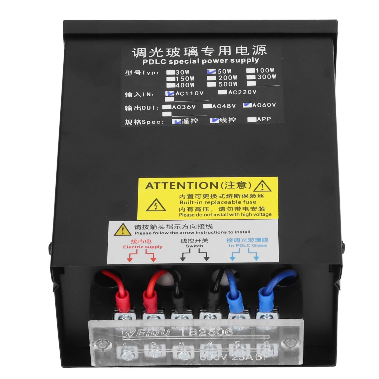 Mumusuki AC60V Switchable Glass Power Supply - Smart Transformer Adapter for PDLC Film, Projection Equipment & LED Strip Lights - Perfect for Home Theater, Smart Glass Windows & DIY Lighting Projects