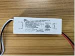 24W LED Driver Power Supply - Dimmable Low Voltage Output for 7248-3T LED Lights | Perfect for Home, Office & Commercial Lighting