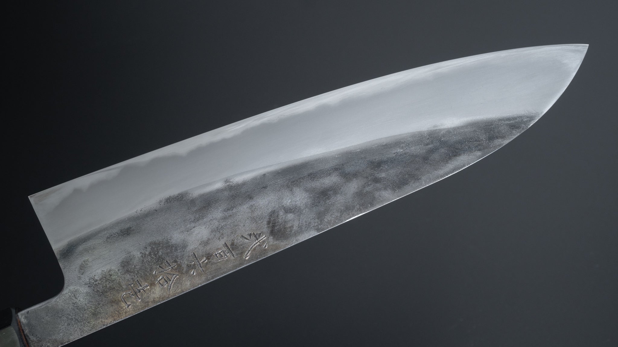 Jiro Tsuchime Wa Gyuto 225mm Japanese Chef Knife with Taihei Tagayasan Handle - Premium Kitchen Knife for Professional Chefs & Home Cooking