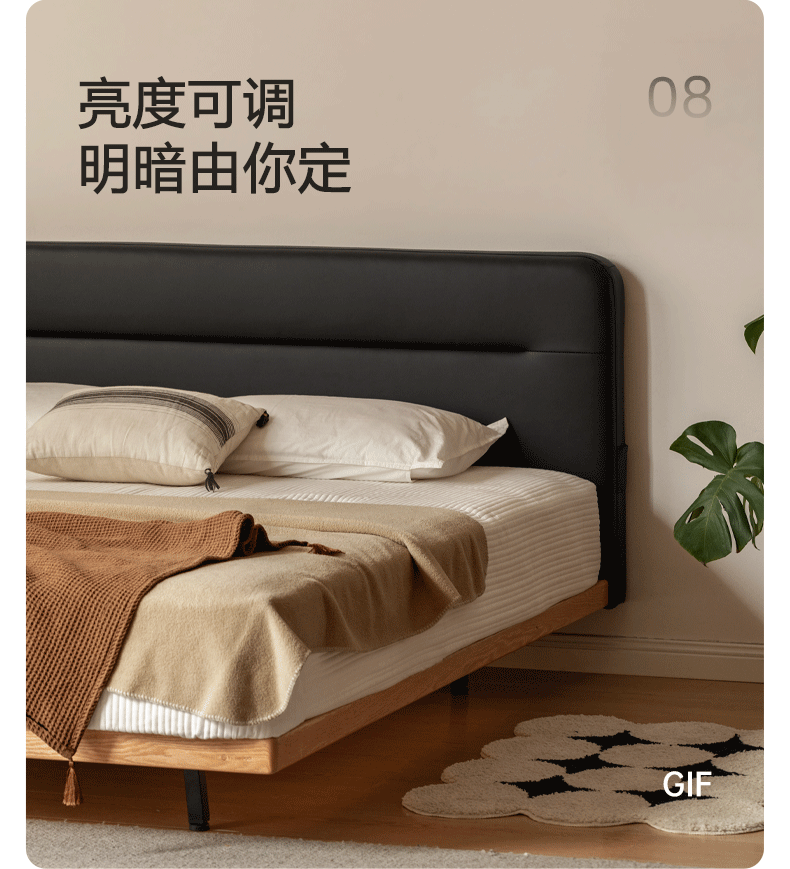 Solid Oak Wood Floating Platform Bed with LED Underlighting - Modern Minimalist Bedroom Furniture for Small Spaces and Loft Apartments