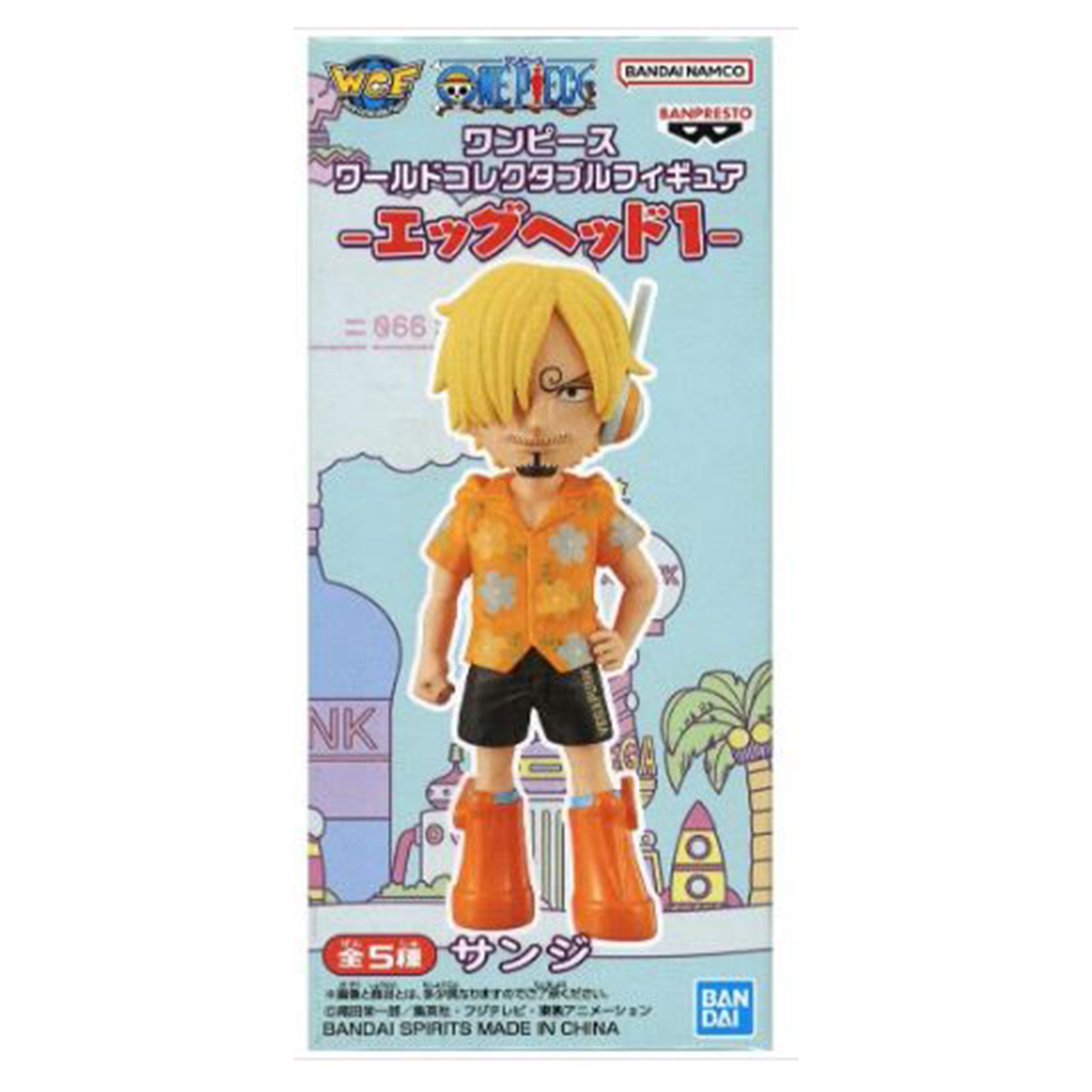 Bandai One Piece Egg Head 1 WCF Sanji Figure - Anime Collectible for Display & Gift - Perfect for Fans, Home Decor, and Office Desk