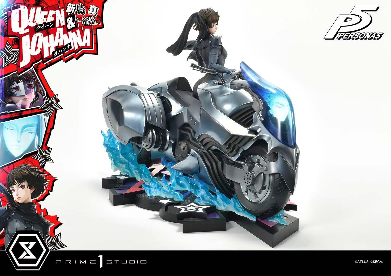 Prime 1 Studio Persona 5 Makoto Niijima Statue - Licensed Anime Figure Collectible for Gamers & Fans - Perfect for Display in Gaming Rooms & Anime Collections