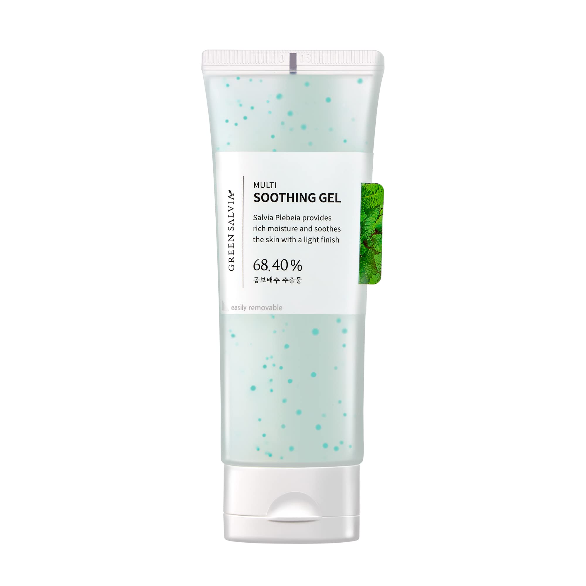 Green Salvia Multi Soothing Gel Moisturizer - Korean Skincare Hydrating Face Gel with Vitamin Capsules for All Skin Types | Pore Treatment, Deep Moisturizing & Calming | Day & Night Use (70ml)