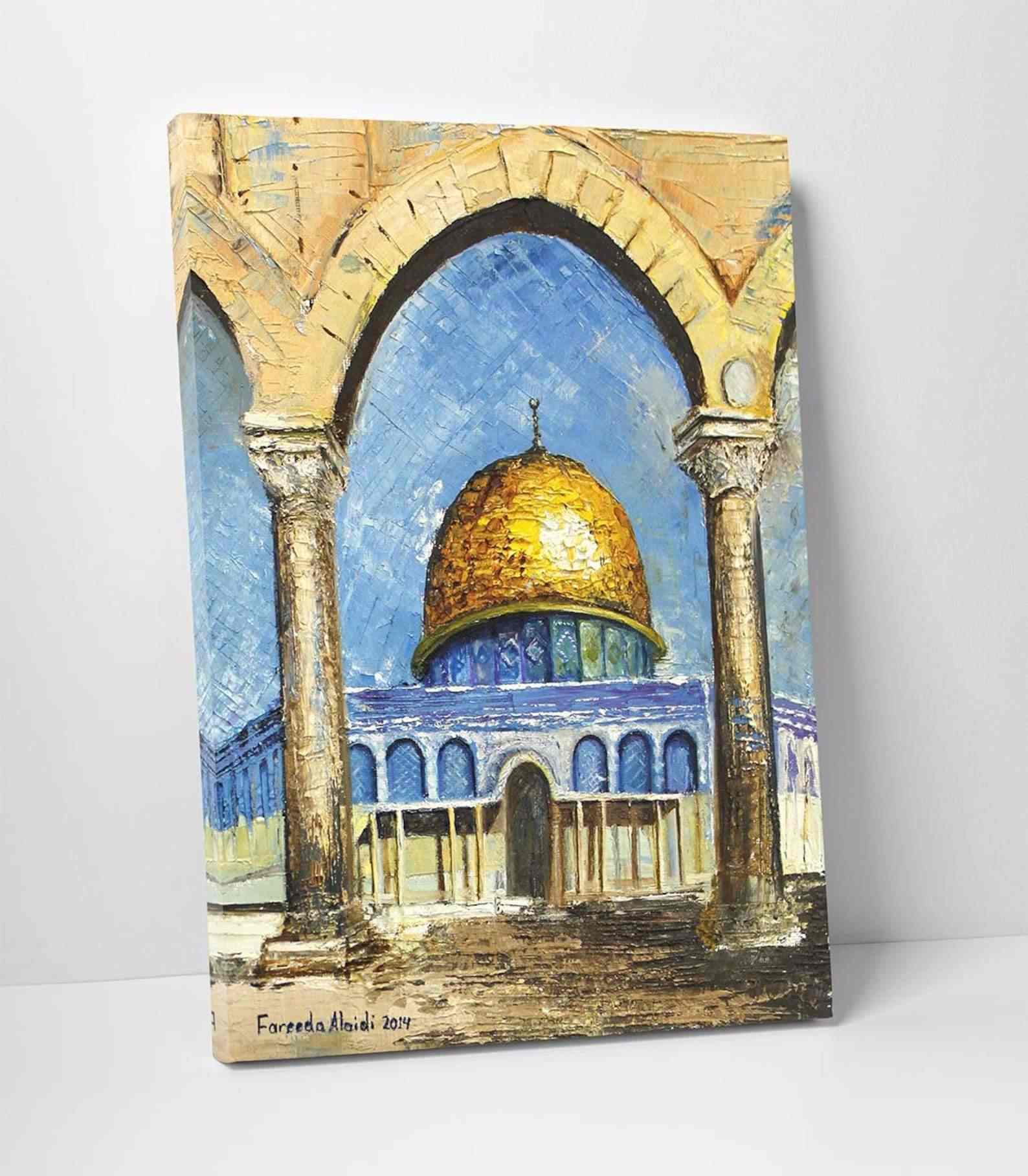 Masjid Al Aqsa & Dome of the Rock Islamic Wall Art Canvas Print - Modern Muslim Home Decor for Living Room, Mosque & Office
