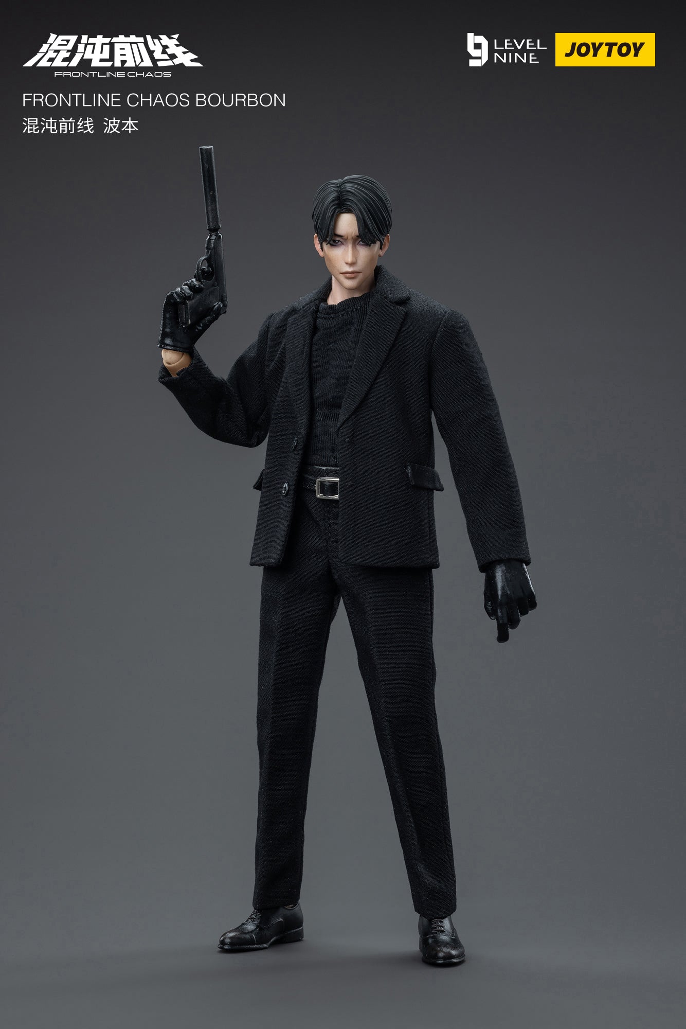 JOYTOY Level Nine 1/12 Scale FRONTLINE CHAOS BOURBON Action Figure - Collectible Military Model for Display & Diorama Scenes