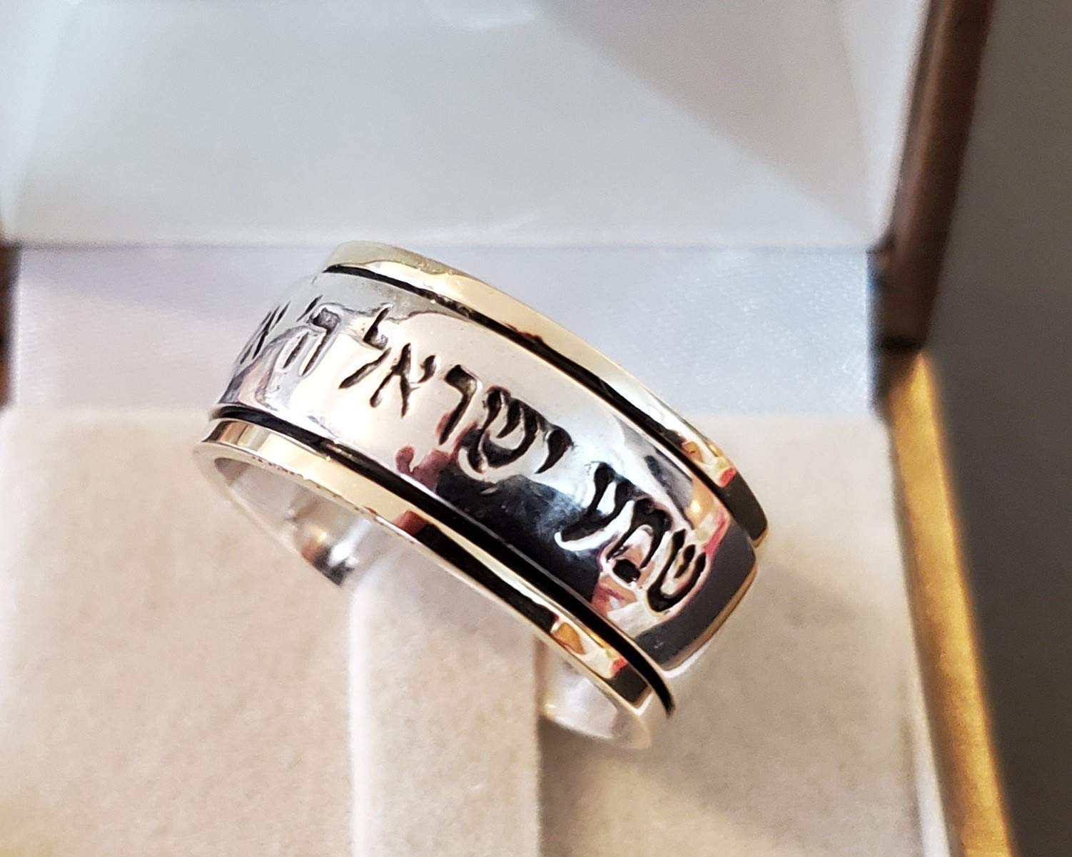 Elegant Shema Israel Ring - Hebrew Engraved Jewish Wedding Band in 9K Gold & Silver - Spinner Ring for Meditation & Special Occasions - Perfect for Weddings, Anniversaries and Spiritual Practices