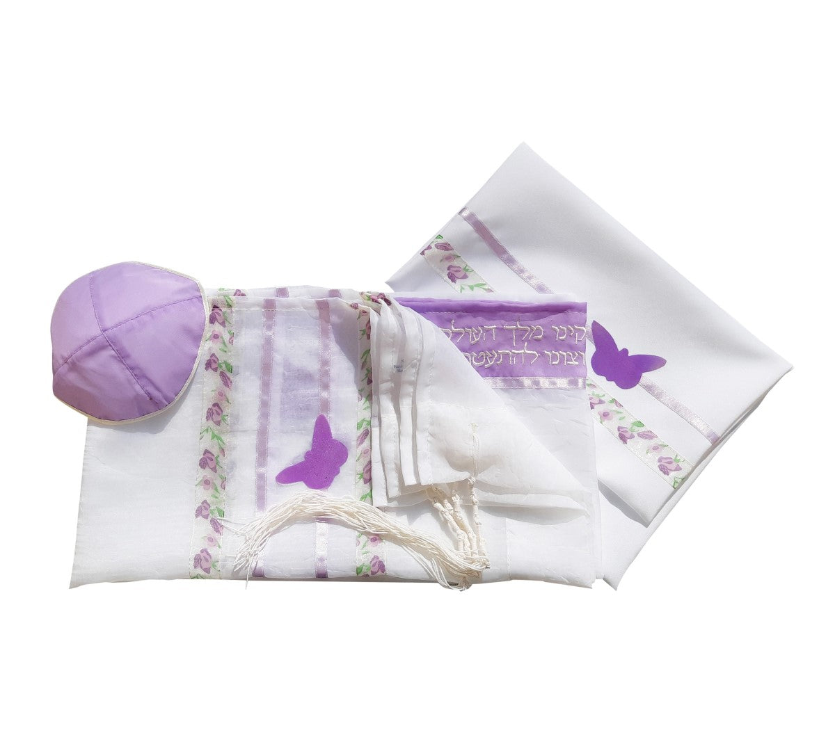 Elegant Purple Butterfly Tallit for Girls & Women - Perfect for Bat Mitzvah Ceremonies & Jewish Prayer Shawl - Ideal for Synagogue Services, Religious Events & Special Occasions
