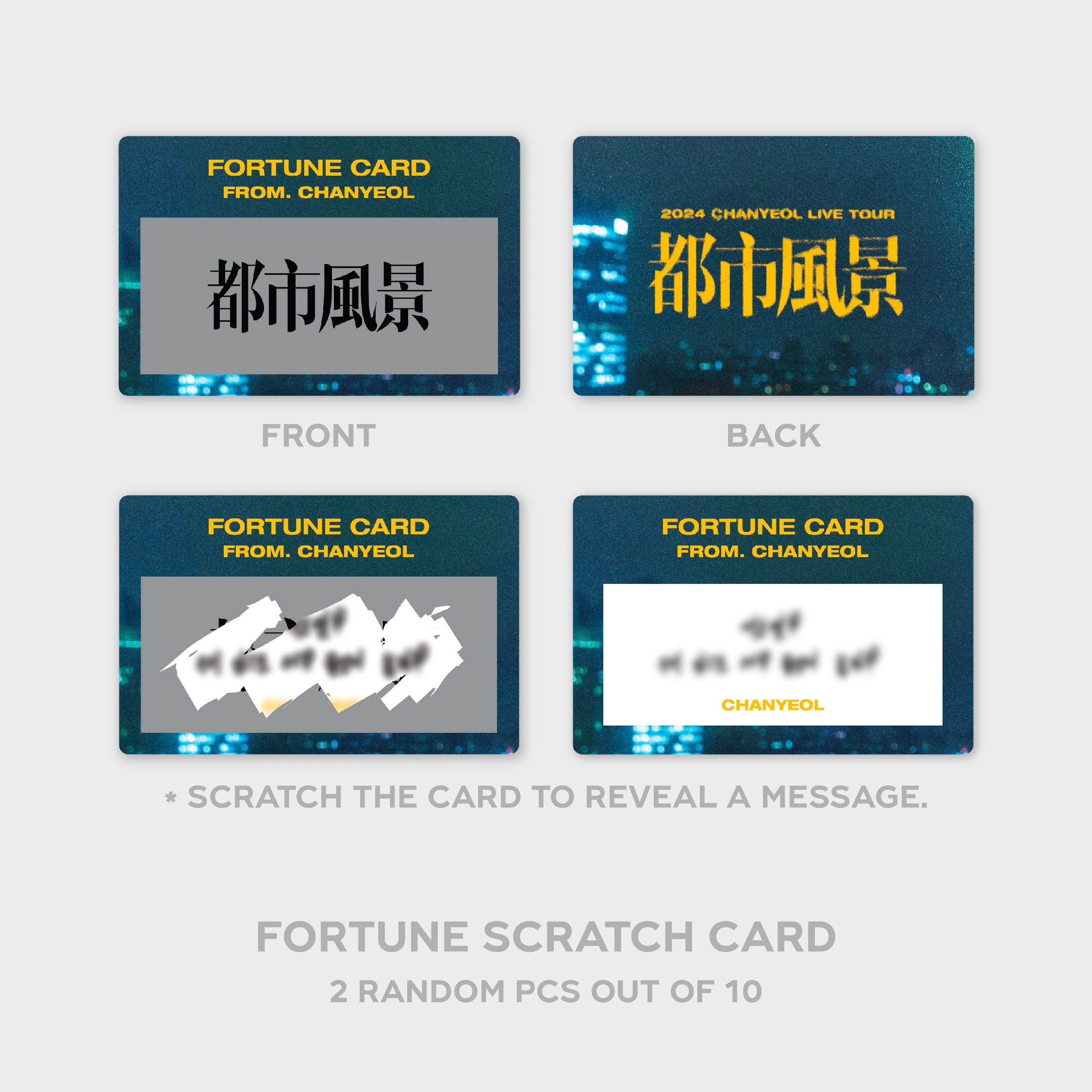 2024 FORTUNE SCRATCH CARD SET - CHANYEOL LIVE TOUR: City Scape Merchandise | Collectible K-Pop Fan Gift for Concerts & Special Events