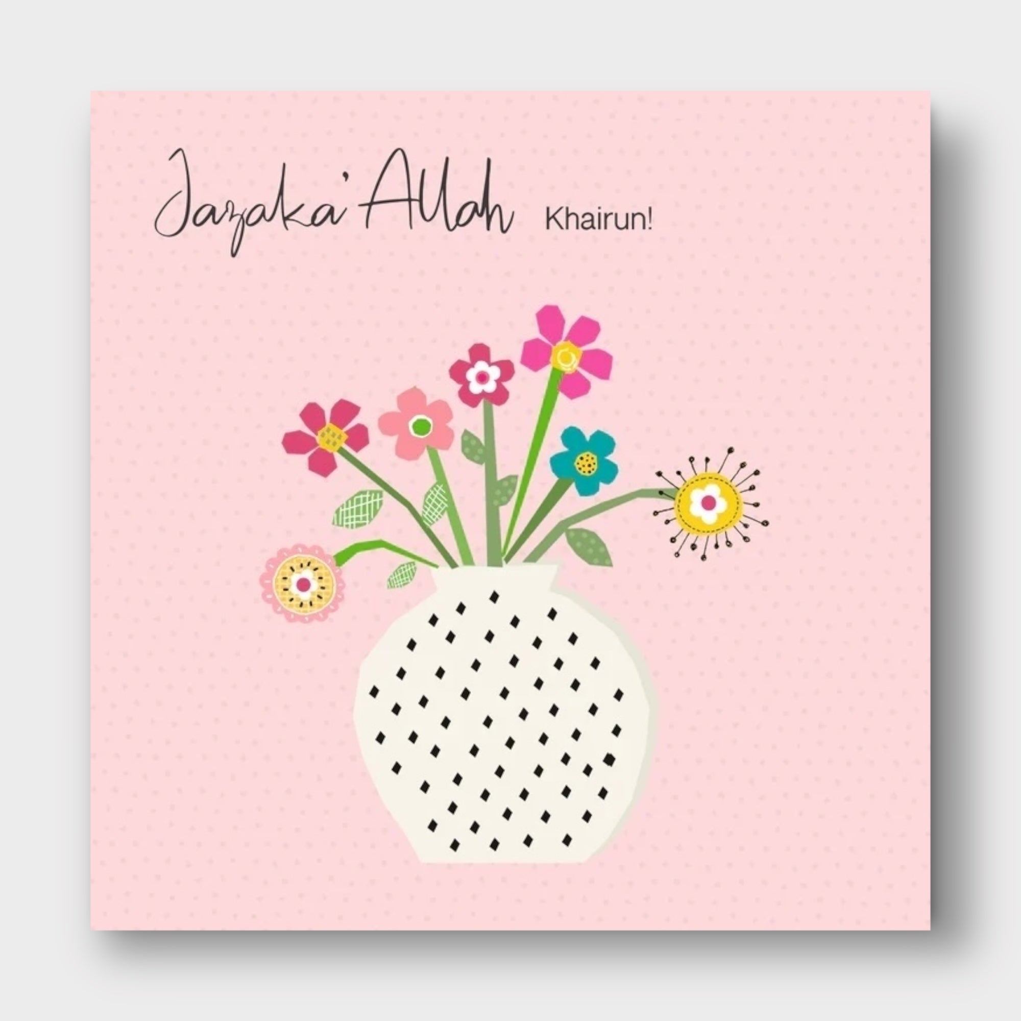 Jazaka' Allah Khairun! Islamic Thank You Greeting Card - Perfect for Eid, Ramadan, Muslim Holidays & Special Occasions