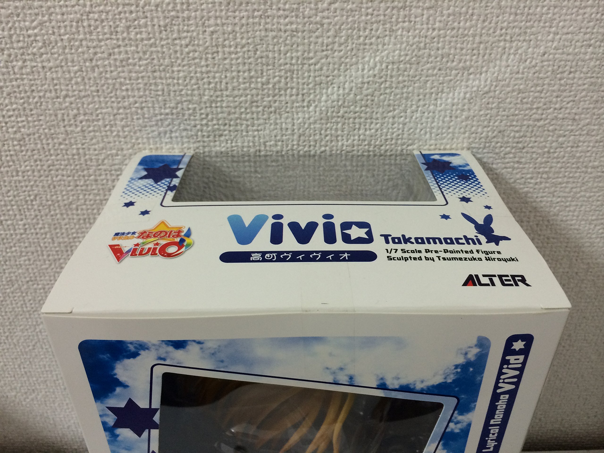 Vivio Takamachi with Chris 1/7 Scale Anime Figure - 2 Styles - Lyrical Nanoha Collection by Alter - Perfect for Display, Anime Fans & Collectors