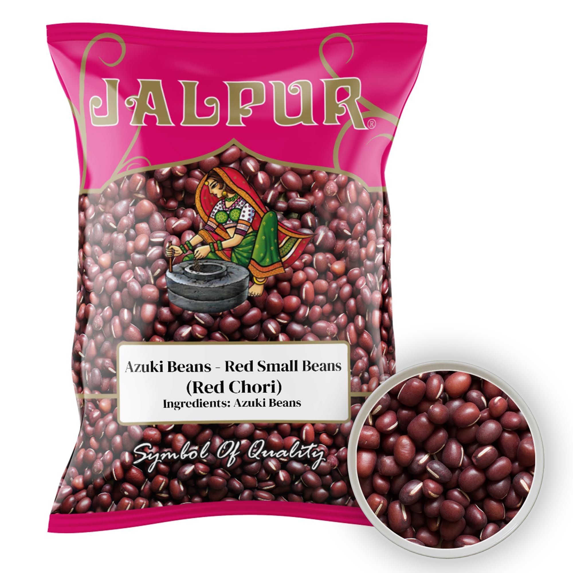 Premium Azuki Beans - Organic Red Small Beans (Red Chori) 500g for Healthy Cooking, Baking, and Traditional Asian Desserts