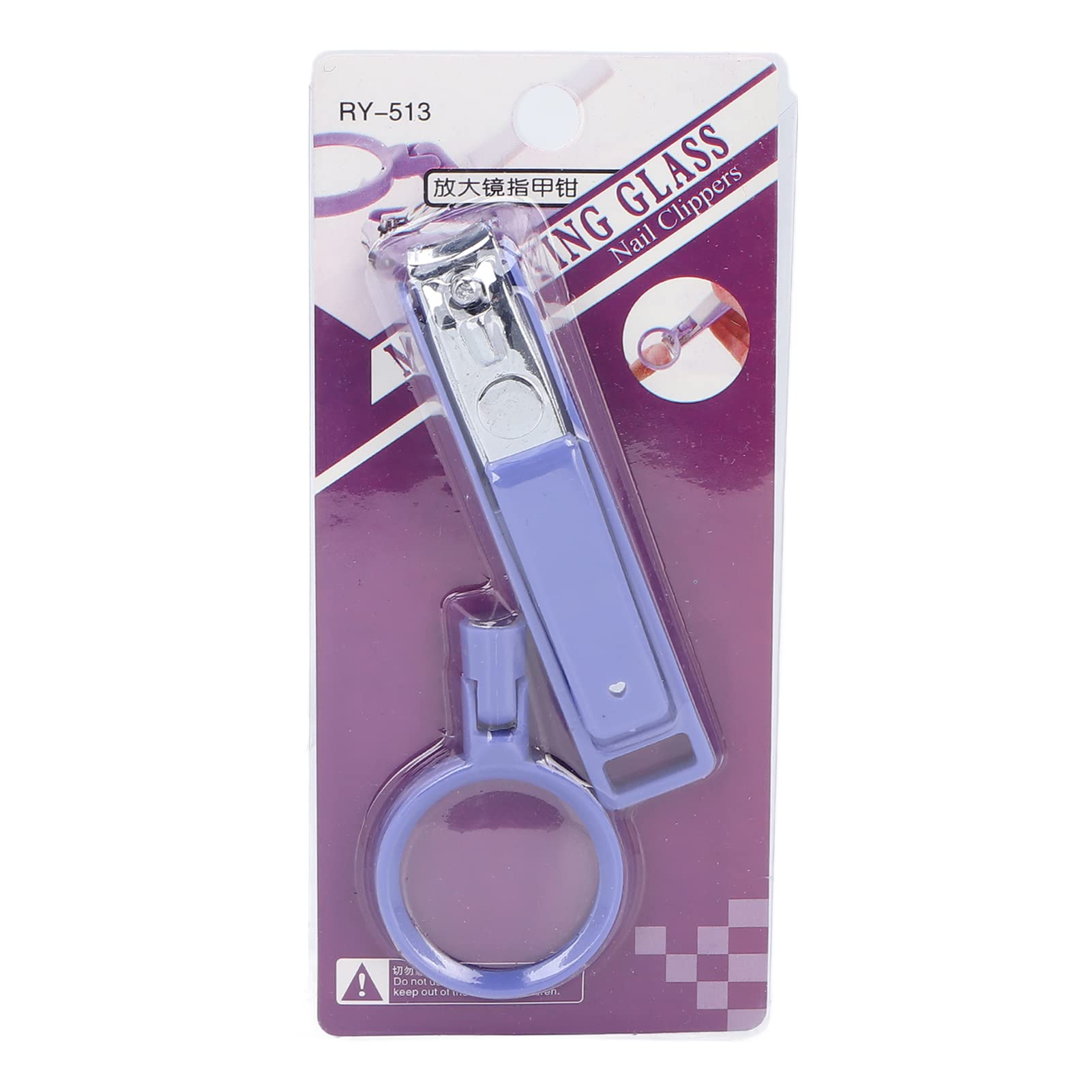 Premium Stainless Steel Nail Clippers with Magnifying Glass - Adjustable Toenail & Fingernail Clippers for Elderly & Kids (Purple) - Perfect for Grooming, Travel & Home Manicure/Pedicure Kits