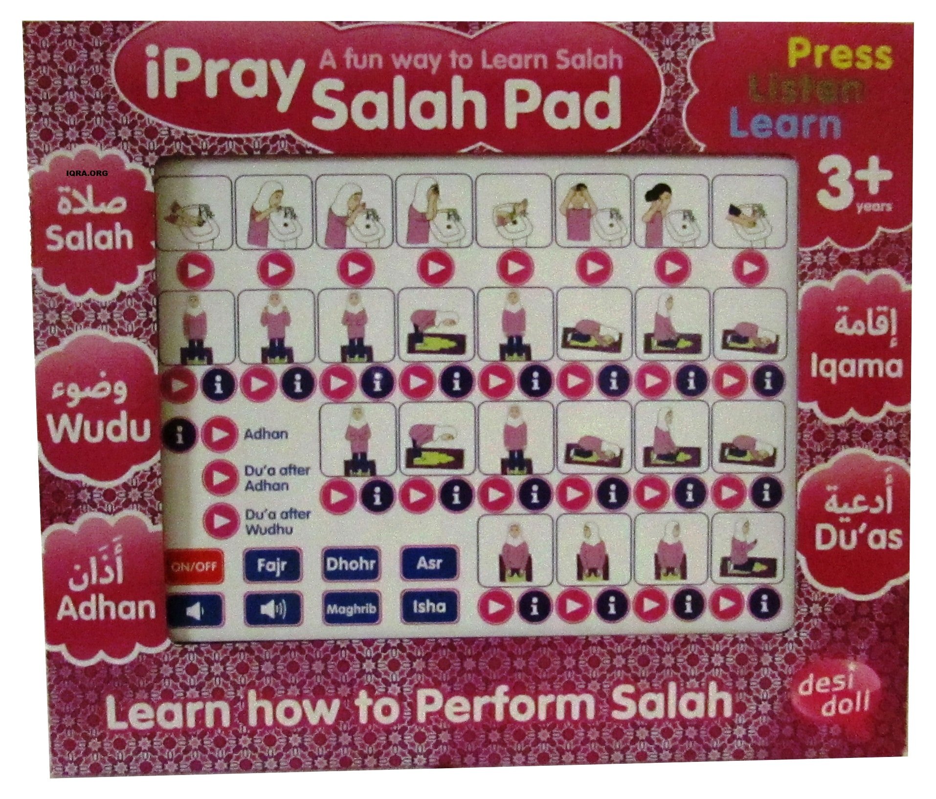 IPray Salah Prayer Mat for Girls - Soft, Non-Slip Islamic Prayer Rug for Kids - Perfect for Home, Mosque & Travel Use