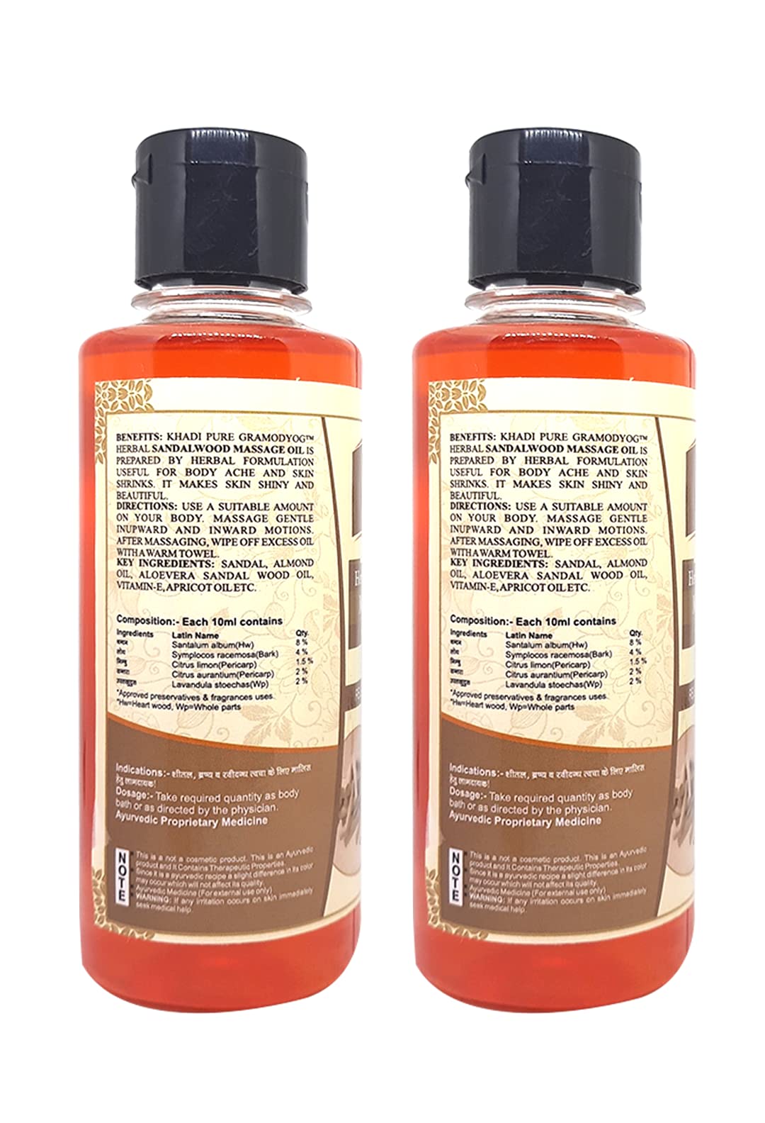 Khadi Pure Herbal Sandalwood Massage Oil for Relaxation & Aromatherapy - 210ml (Pack of 2) - Perfect for Stress Relief, Skin Care & Spa Treatments at Home