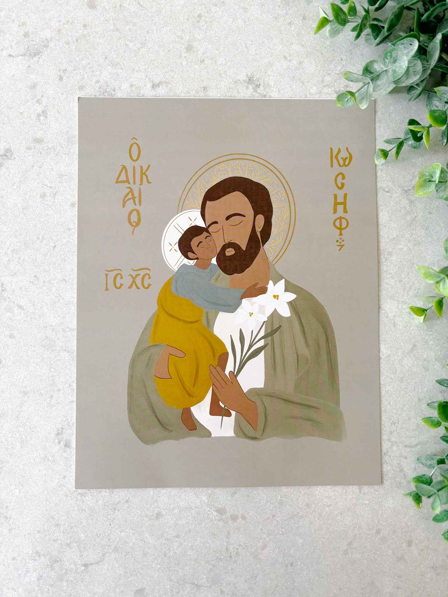 St. Joseph Icon Inspired Print - Religious Wall Art for Home & Church Decor - Perfect for Prayer Rooms, Gifts & Catholic Devotion
