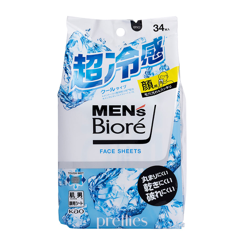 BIORE Men's Facial Cleansing Wipes - 34 Count Oil-Free & Cooling Wipes for Deep Pore Cleansing - Perfect for Gym, Travel & Post-Workout Refreshment