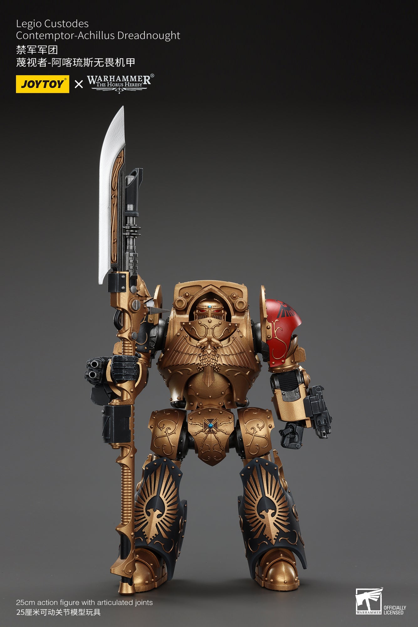 1/18 JOYTOY Warhammer The Horus Heresy Legio Custodes Contemptor Achillus Dreadnought Action Figure - Collectible Model for Warhammer 40K Fans & Tabletop Gaming Enthusiasts