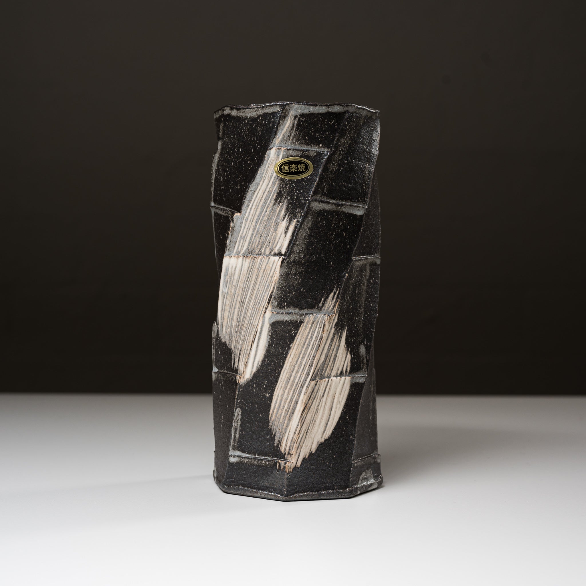 Handmade Shigaraki Ware Hakeme Pottery Vase - Traditional Japanese Ceramic Flower Vase for Home Decor, Zen Garden & Tea Room Aesthetics