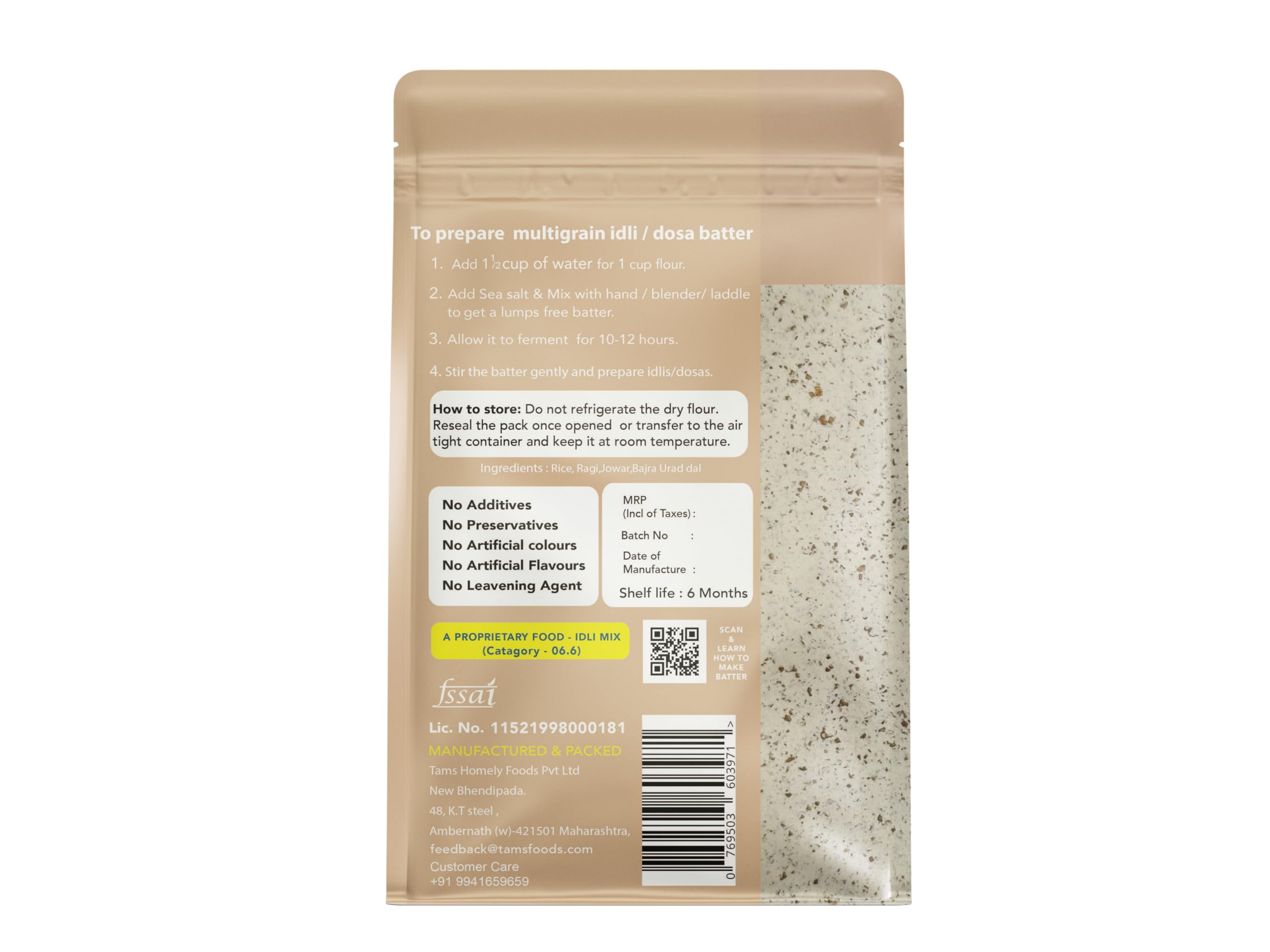 Organic Multigrain Idli & Dosa Flour 1kg - Makes 2.5kg Batter for 60 Soft Idlis | India's First Naturally Fermenting Flour with 6-Month Shelf Life | No Additives, No Chemicals, No Yeast | Perfect for Healthy Breakfast, South Indian Cuisine & Vegan Meals