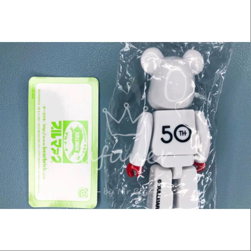 Bearbrick Series 38 SUPER Secret Bullmark 100% Collectible Art Toy - Limited Edition Japanese Vinyl Figure for Display & Investment | Perfect for Anime Fans, Home Decor, and Gift Giving