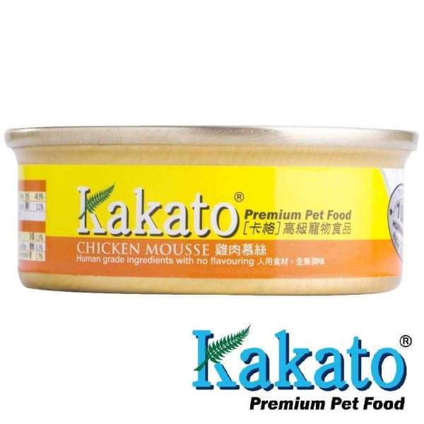 Premium Kakato Chicken Mousse Canned Food for Dogs & Cats - 40g | Grain-Free Wet Food for Puppies, Kittens & Senior Pets | Perfect for Mealtime, Training Treats & Digestive Health