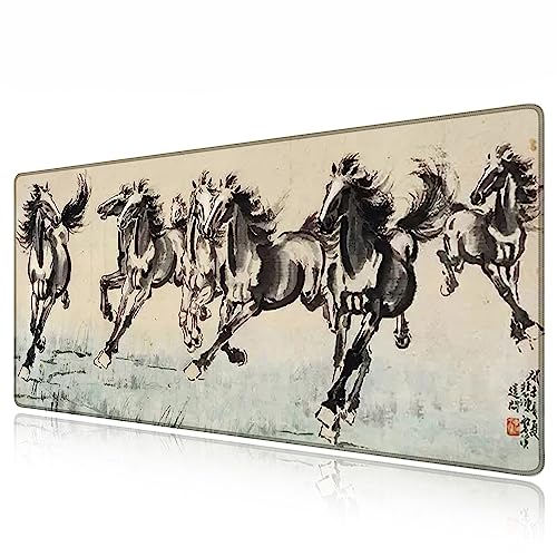 Eight Horses