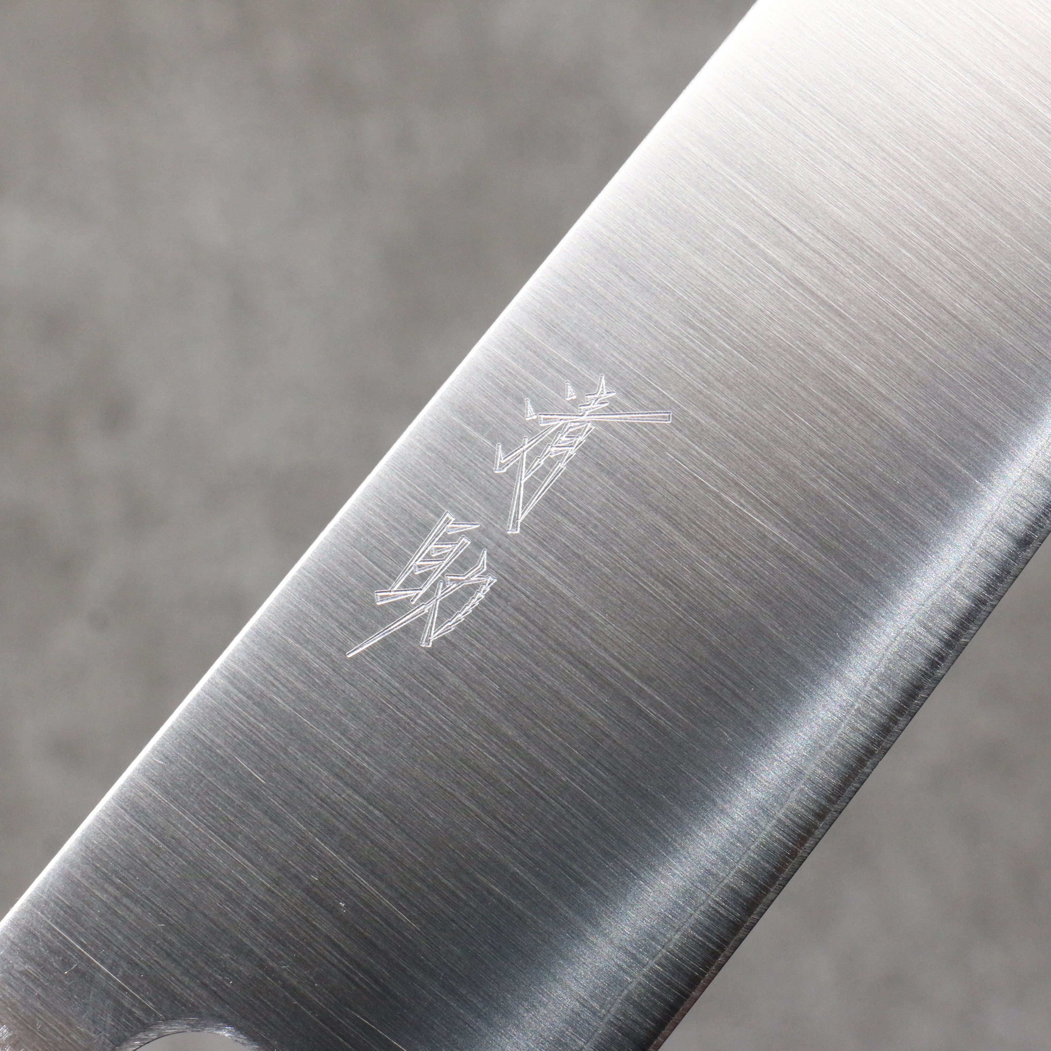 Premium Seisuke Silver Steel No.3 Kiritsuke Gyuto Knife 210mm - Japanese Chef Knife with Migaki Polish Finish & White Oak Handle - Perfect for Sushi, Sashimi, and Precision Cutting