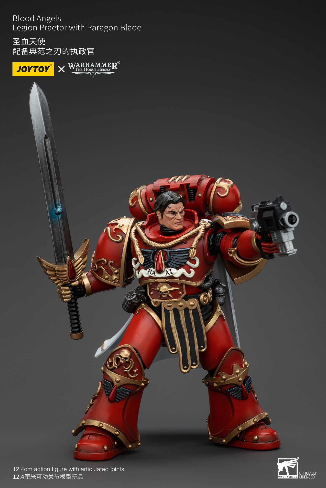 JOYTOY 1/18 Scale Warhammer The Horus Heresy Blood Angels Legion Praetor Action Figure with Paragon Blade - Collectible Model for Display, Gaming & Warhammer 40K Fans