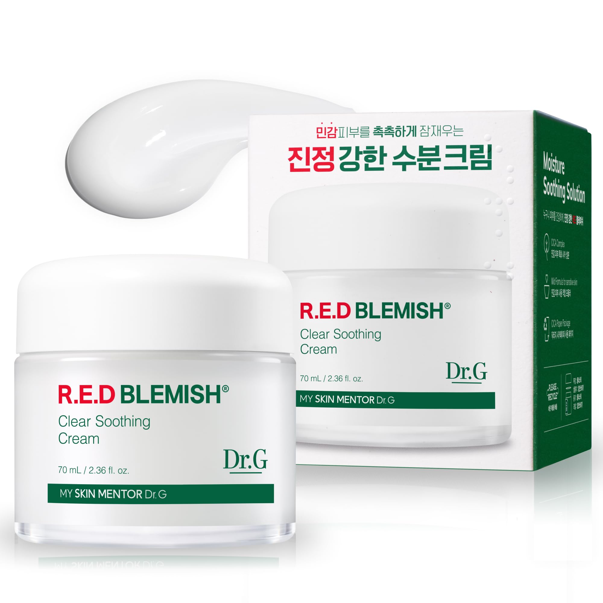 Dr.G Red Blemish Clear Soothing Cream 70ml - Korean Moisturizing Recovery Cream for Sensitive & Acne-Prone Skin | Cica Soothing Moisturizer for Redness Relief | Korean Skincare & K-Beauty | Perfect for Post-Acne Care & Daily Skin Recovery
