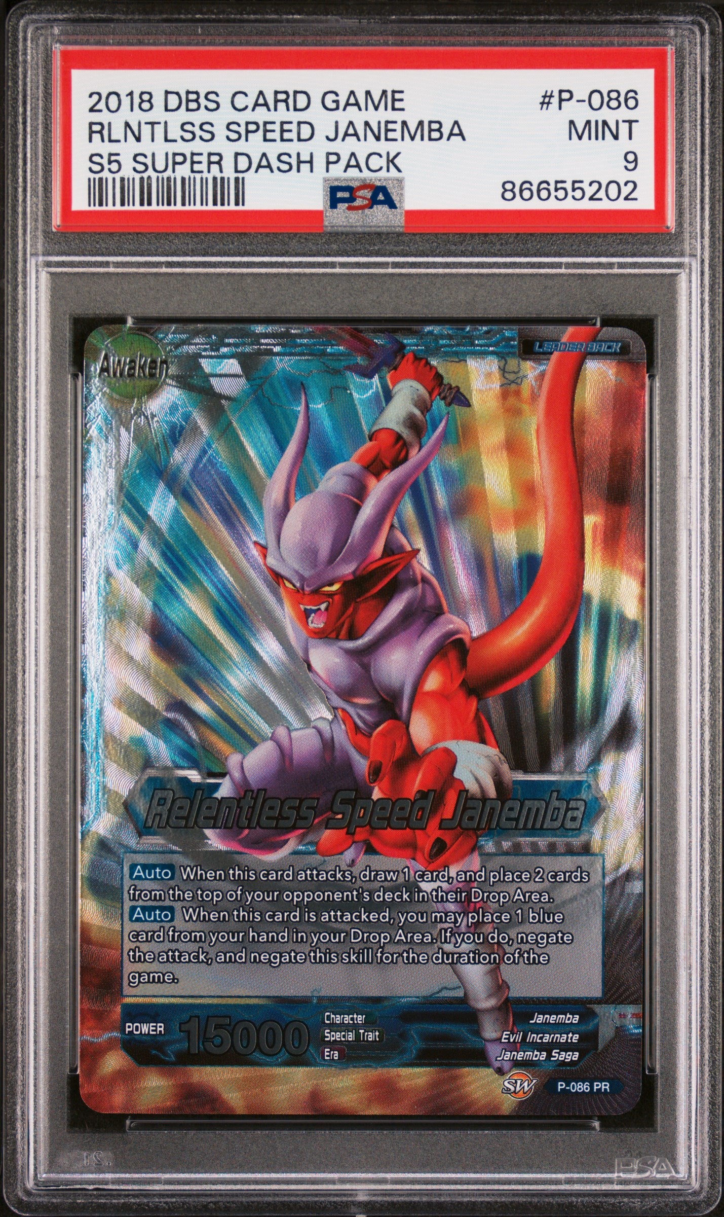 2018 Dragon Ball Super Super Dash RlnTLSS Speed Janemba #P 086 PSA 9 Graded Trading Card - Perfect for Collectors & Anime Fans | Display, Investment, or Gift for DBZ Enthusiasts