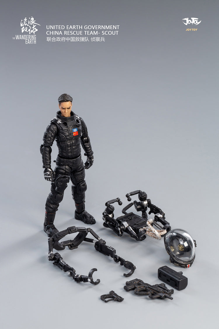 JOYTOY 1/18 Scale 3.75