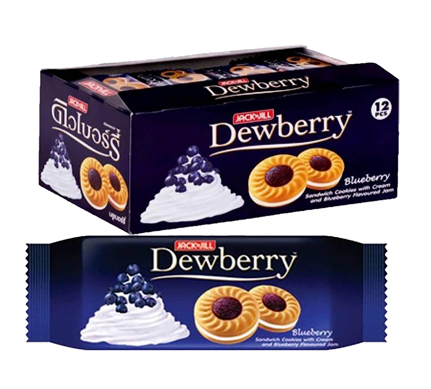 Premium Dewberry Sandwich Cookies with Cream & Blueberry Jam - 36g Pack of 12 | Delicious Snacks for Office, School & Tea Time | By Benjawan Shop