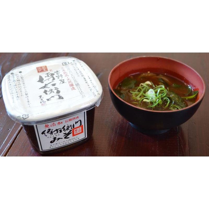 Premium Aged Natural Miso Paste - Ito Shoten Denemon 3 Year Fermented Soybean Paste 450g - Perfect for Soups, Marinades & Japanese Cooking