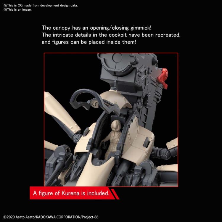 Bandai HG 1/48 Scale Eighty Six 86 Juggernaut Long Range Cannon Type Plastic Model Kit - Anime Military Mecha Building Hobby for Collectors & Gundam Fans