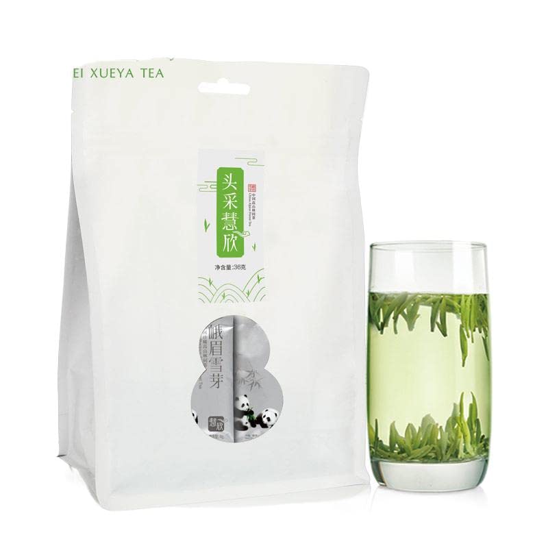 Premium 2021 First Flush Huixin Green Tea - 36g/Bag, Fresh Spring Tea for Daily Enjoyment | Perfect for Home, Office & Gifting
