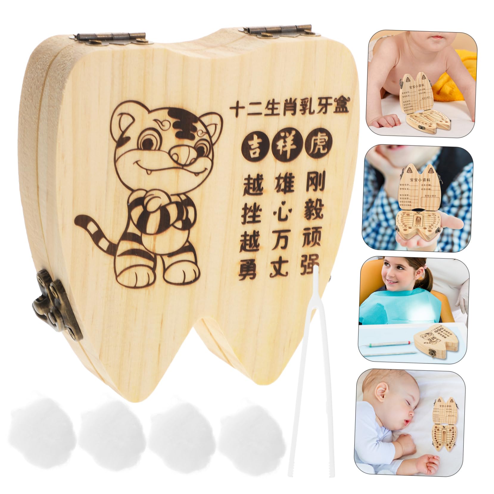 Toyvian 2-Piece Baby Tooth Keepsake Box Set - Wooden First Tooth & Hair Storage Organizer for Kids | Perfect Baby Shower Gift & Childhood Memory Preservation
