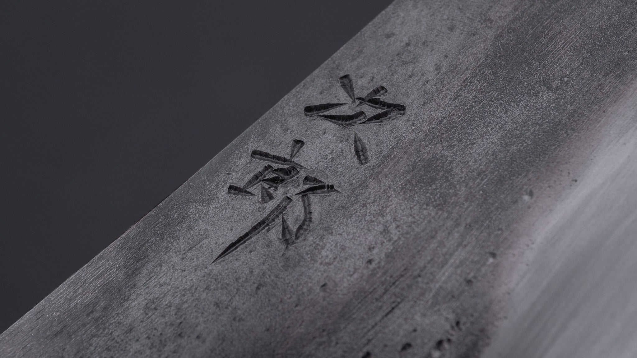 Jiro Tsuchime Wa Santoku 165mm Japanese Chef Knife with Taihei Tagayasan Handle - Perfect for Slicing, Dicing & Chopping Vegetables, Meat & Fish in Professional & Home Kitchens