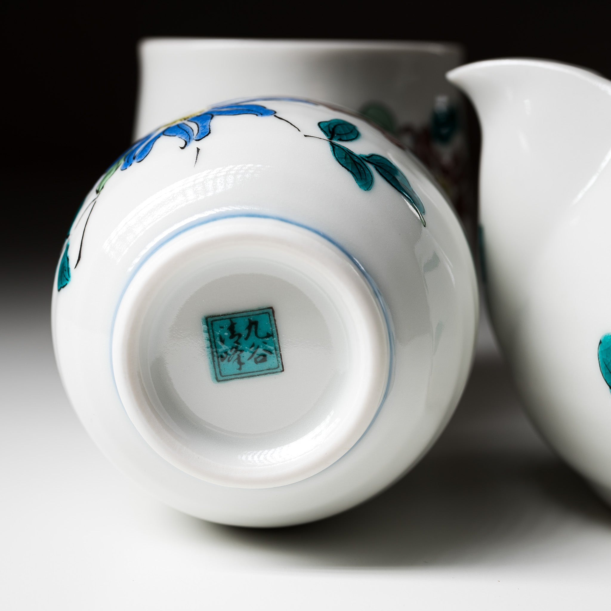 Kutani Ware Japanese Tea Set - Clematis Florida Floral Design, Hand-Painted Ceramic Teacups & Teapot for Traditional Tea Ceremony & Home Decor