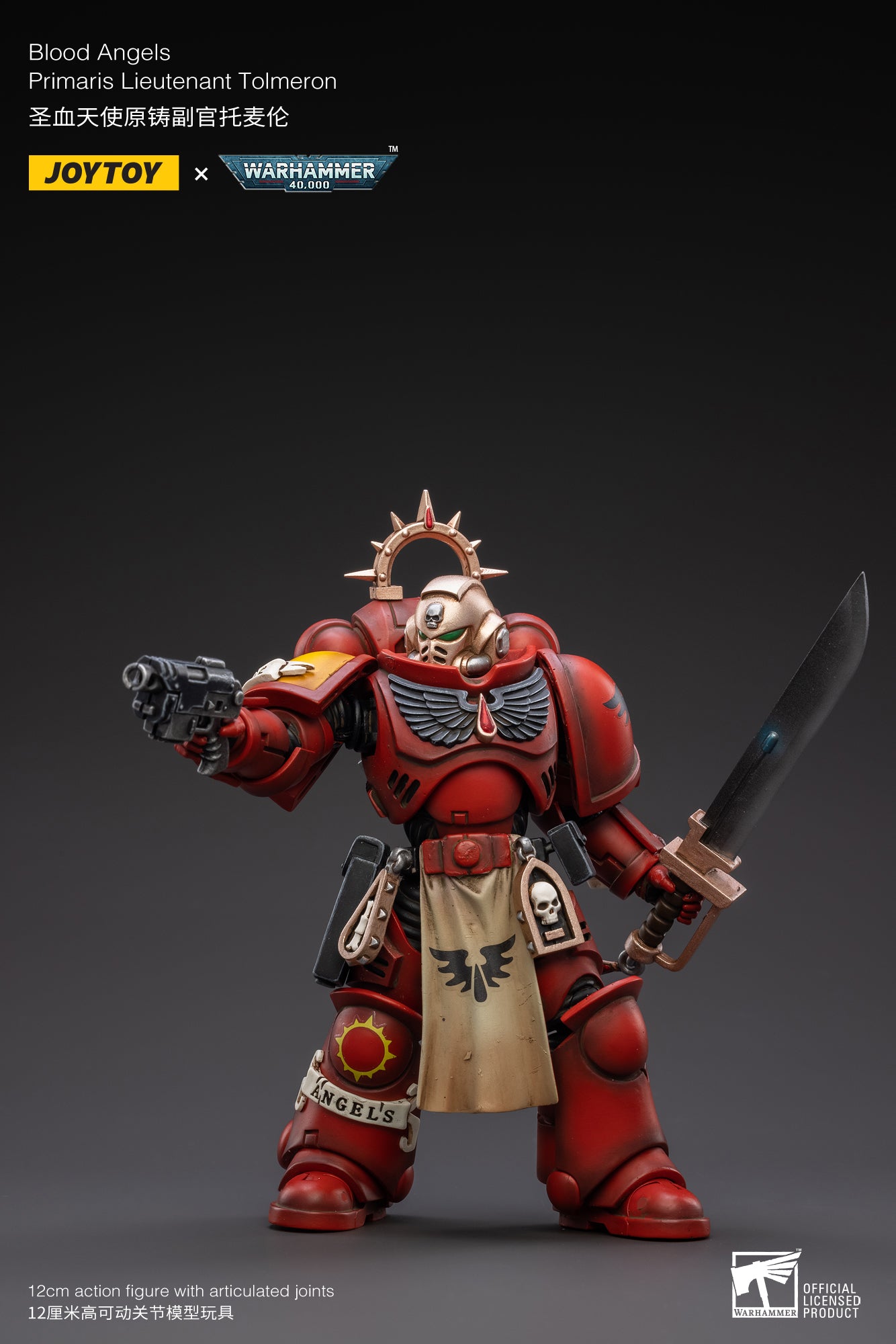 JOYTOY 1/18 Warhammer 40K Blood Angels Primaris Lieutenant Tolmeron Action Figure - Collectible Model for Tabletop Gaming & Display