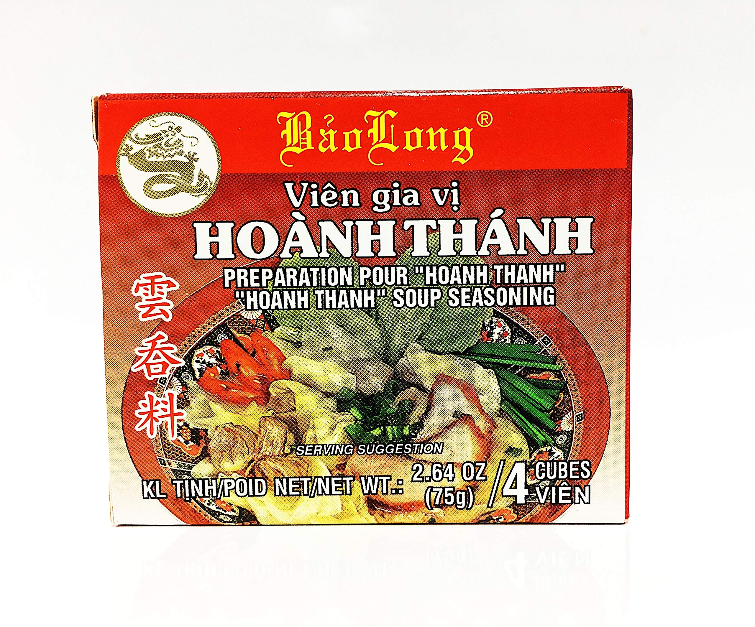 Bao Long Wonton Soup Seasoning Cubes - 4 Pack (2.64oz) | Authentic Asian Flavor for Wonton, Dumpling & Noodle Soups | Quick & Easy Meal Solution