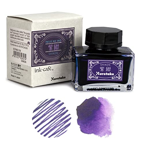 Purple Navy (Chicon)