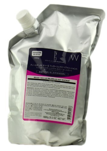 Milbon Deesse's Neu Due WillowLuxe Hair Treatment - 35.3 oz Refill for Damaged Hair | Deep Conditioning Mask for Dry, Frizzy Hair | Salon-Quality Hair Repair at Home