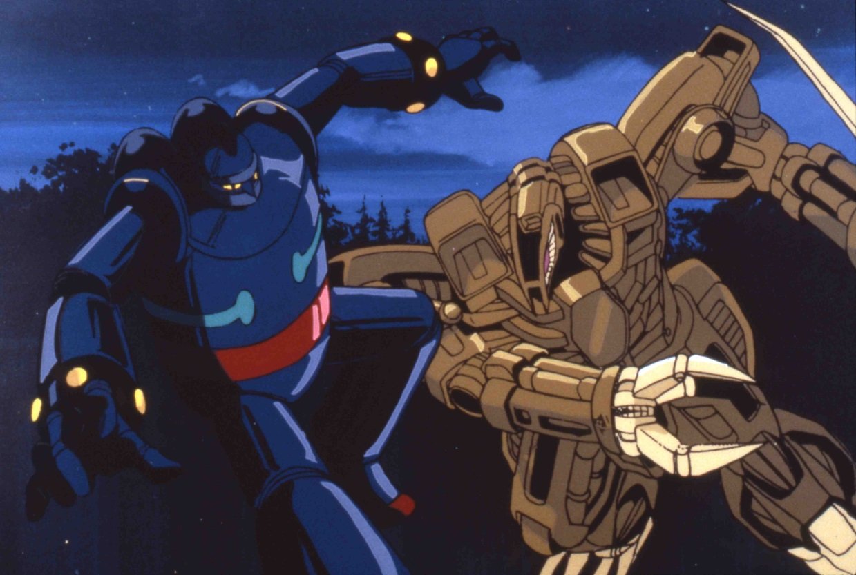 Anime Library 85 ND Collection Super Electric Robot Iron #28 DVD - Dezitarurimasuta FX Collector's Edition | Action-Packed Sci-Fi Adventure for Anime Fans & Collectors