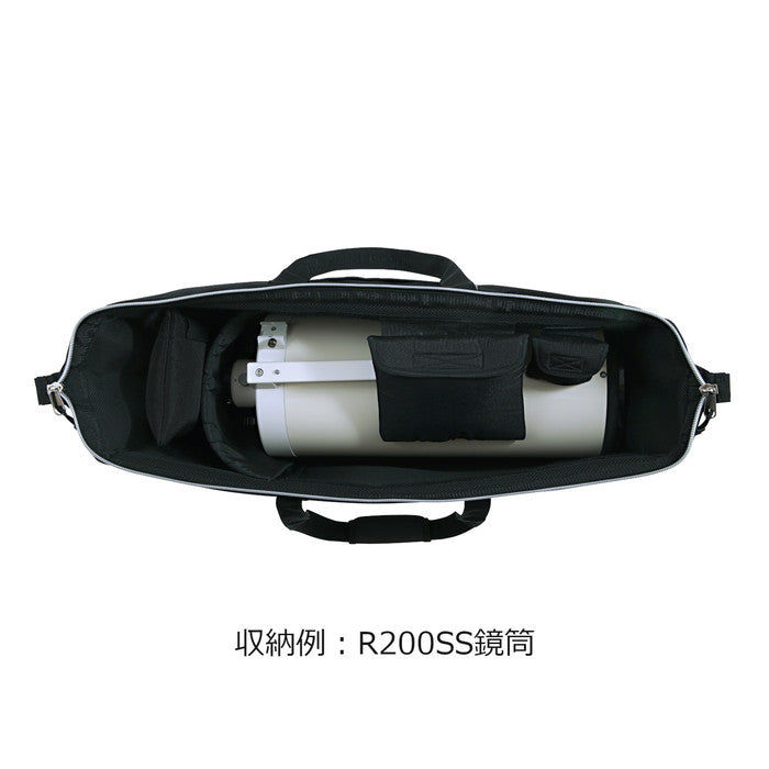 Premium Vixen Telescope Optical Tube Bag 200 - Protective Carrying Case for Astronomy Equipment - Perfect for Stargazing, Astrophotography & Outdoor Observation