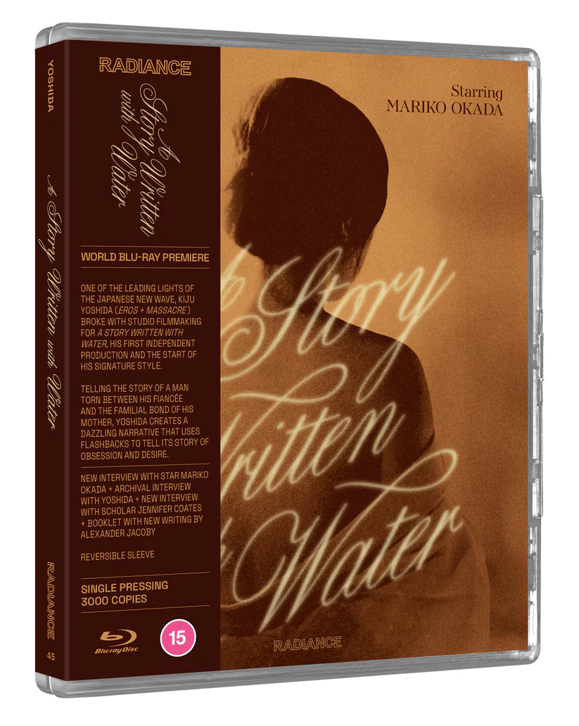 A Story Written with Water Blu-ray - Award-Winning Japanese Drama Film | Region-Free English Subtitles | Perfect for Movie Nights & Film Collectors