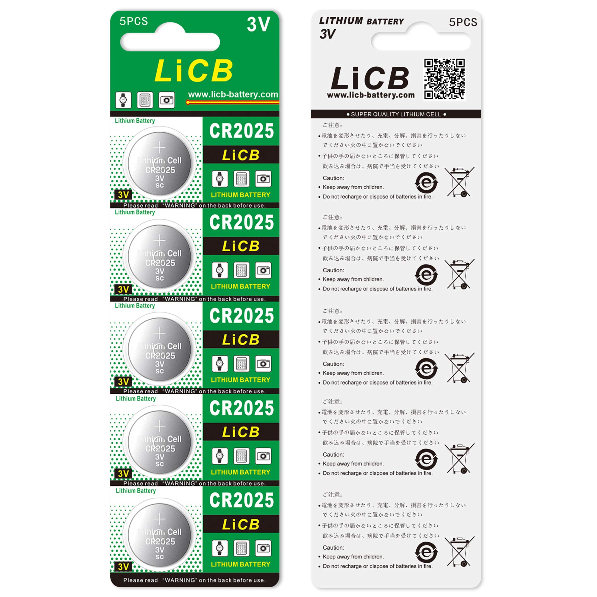 LiCB CR2025 Lithium Battery 3V Coin Cell (5-Pack) - Long-Lasting Power for Watches, Calculators, Key Fobs & Medical Devices
