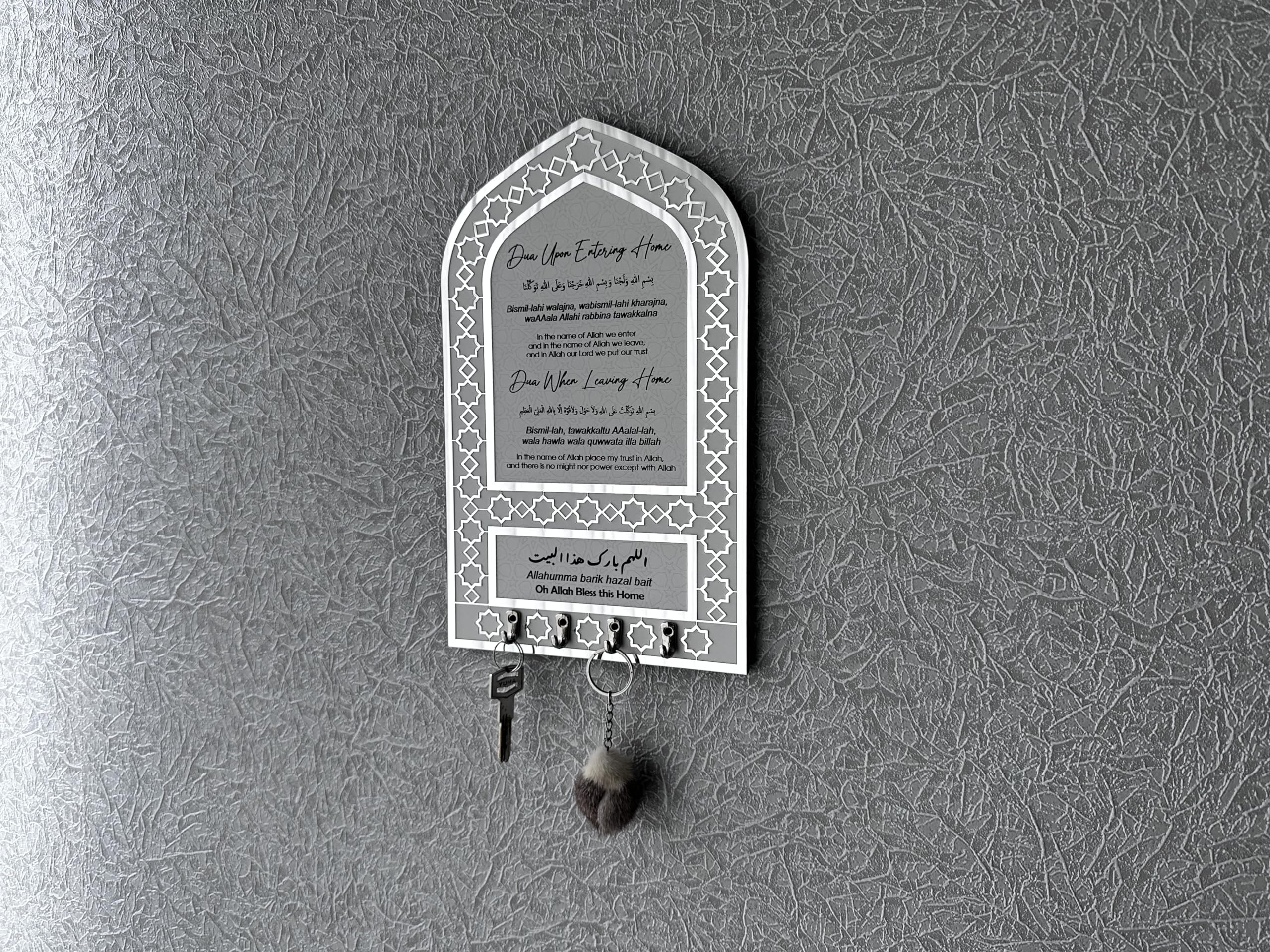 Islamic Key Holder with Dua for Entering & Leaving Home - Silver Mihrab Shape Wall Decor | Perfect Muslim Housewarming Gift, Eid Present & Spiritual Home Accessory | Ideal for Entryway, Prayer Room & Islamic Home Decor